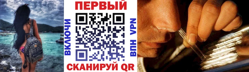 АМФ VHQ  Купить  Переславль-Залесский 