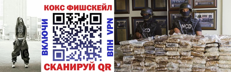 COCAIN Колумбийский  Купить закладки  Переславль-Залесский 