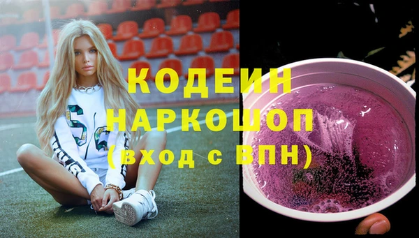 бутик Майский