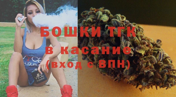 бутик Майский