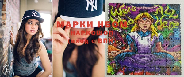 бутик Майский