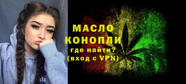 альфа пвп VHQ Магас