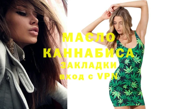 альфа пвп VHQ Магас