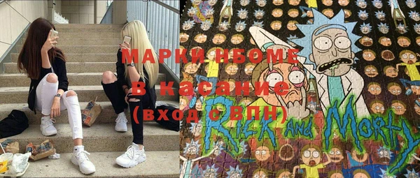 бутик Майский