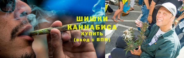 альфа пвп VHQ Магас