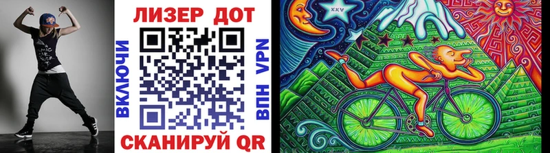 Наркотические марки 1,8мг  Купить  Переславль-Залесский 