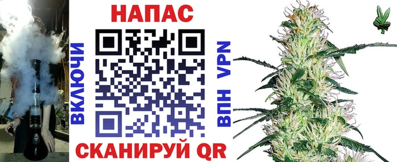 Купить закладки  Переславль-Залесский  Бошки Шишки план 